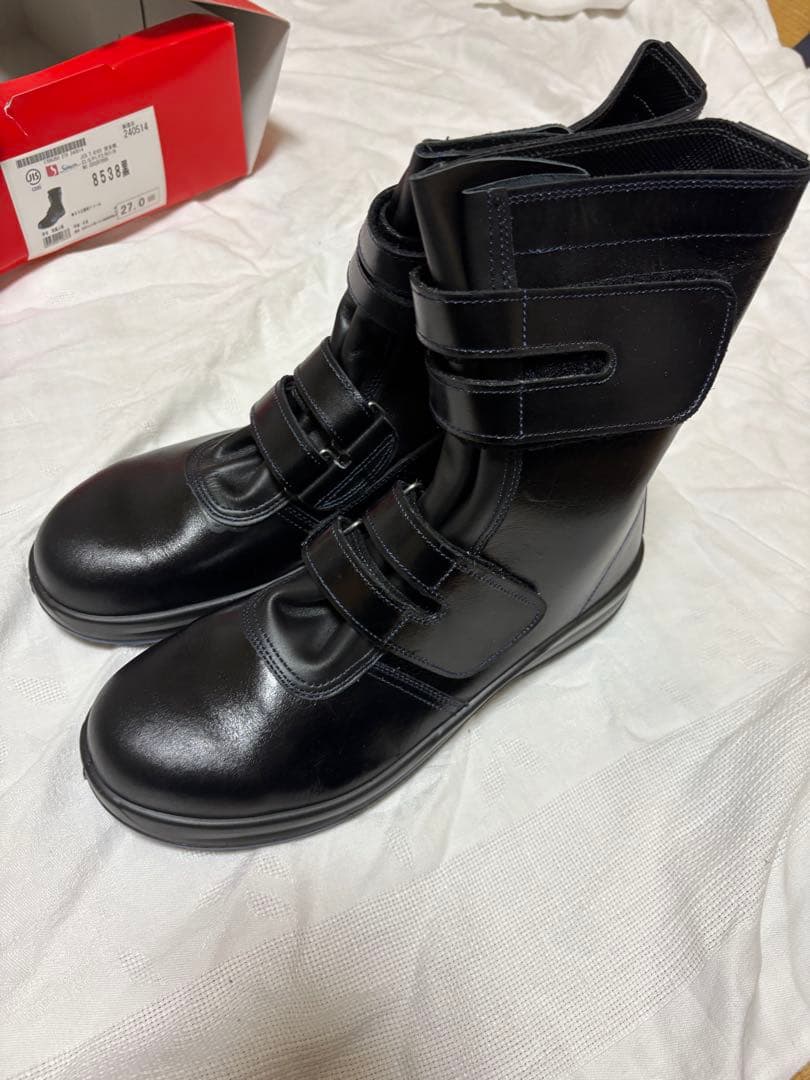 Simon 安全靴 8538黒 27.0 EEE