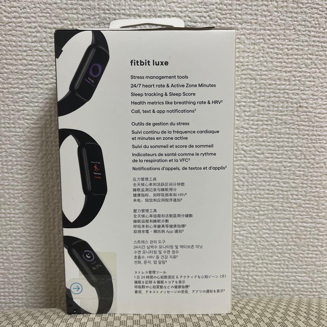 新品未開封　Fitbit inspire3