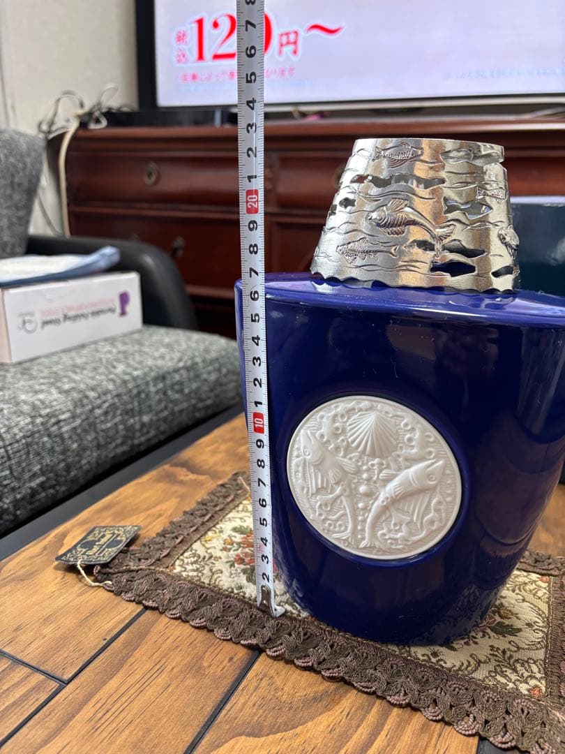 ランプベルジェのフォーチュンフィッシュ、定価27万円です。こちらは元箱有りです