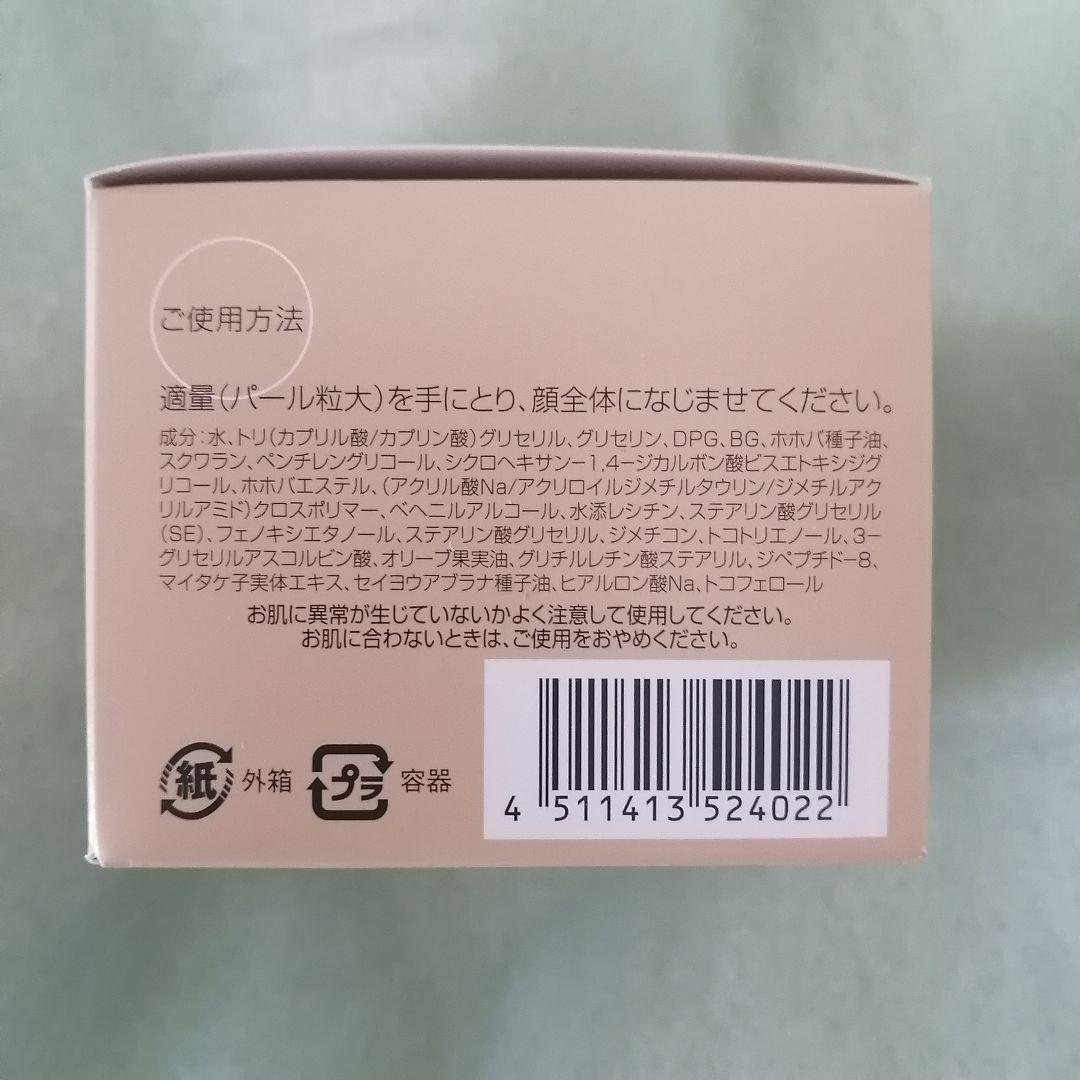 DHCオリーブバージンオイル✦クリスタルスキン美容液ローション✦クリーム♥サプリ