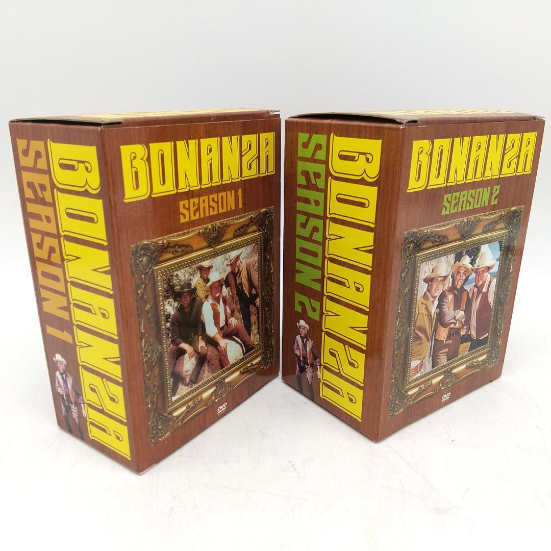 2978番 ボナンザ カートライト兄弟 DVD Season1、2 セット
