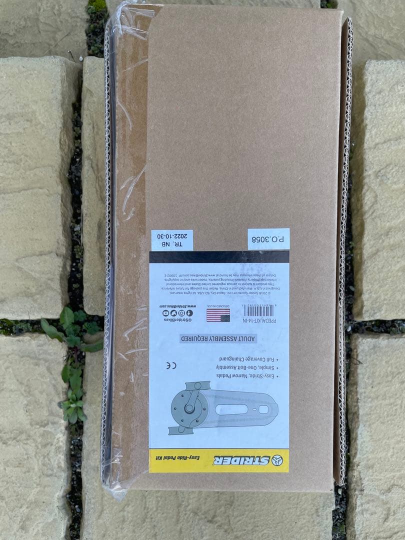 STRIDER 14x オレンジ　ほぼ未使用