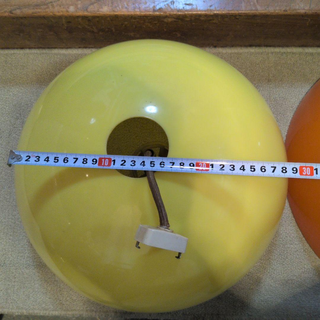 イエロー・オレンジ ドーム型ペンダントライト　2セット　レトロ