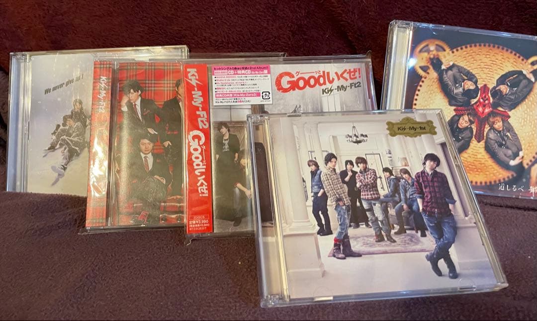 キスマイ Kis-My-Ft2 CDグッズ 大量 まとめ売り　＋ Man