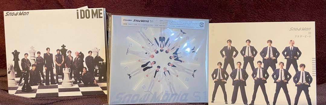 キスマイ Kis-My-Ft2 CDグッズ 大量 まとめ売り　＋ Man