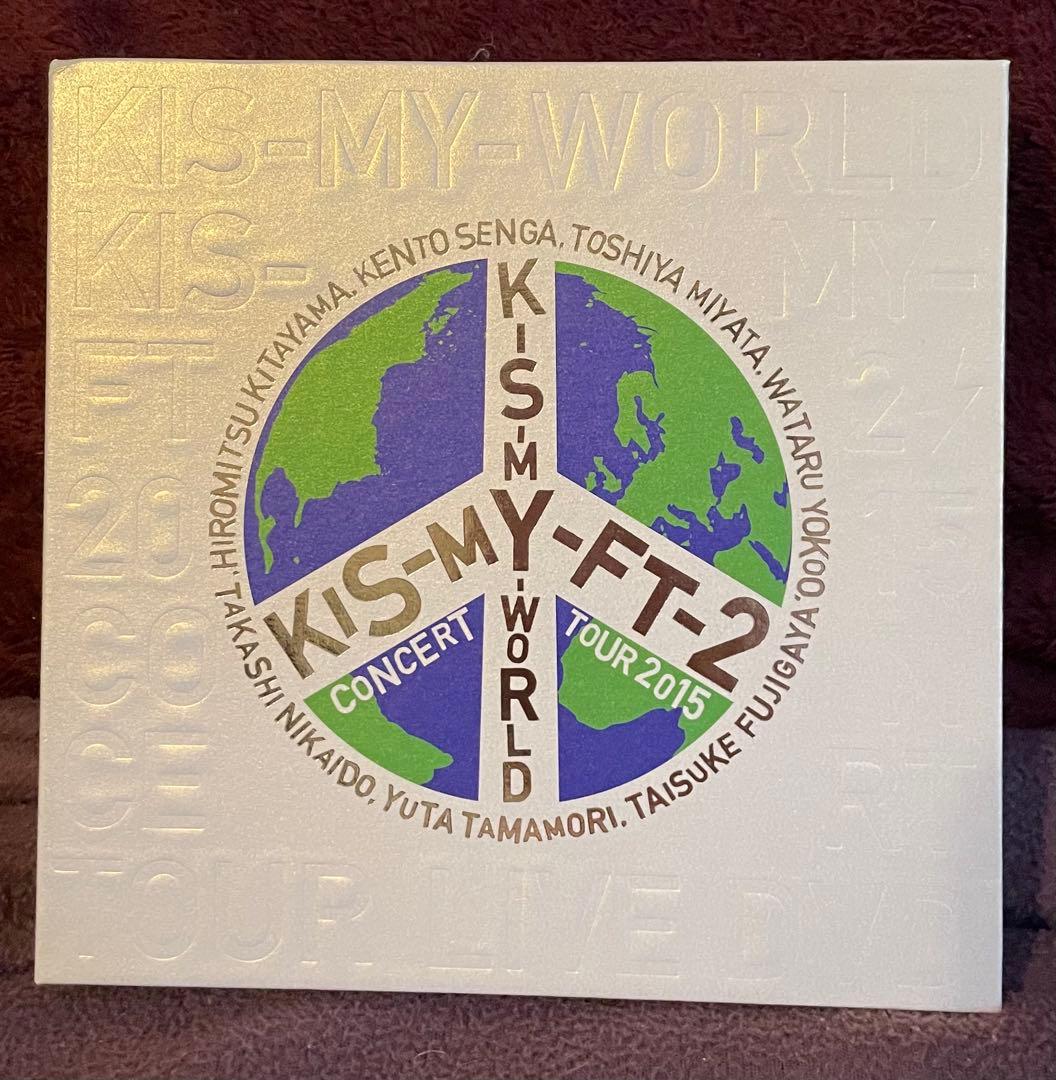 キスマイ Kis-My-Ft2 CDグッズ 大量 まとめ売り　＋ Man