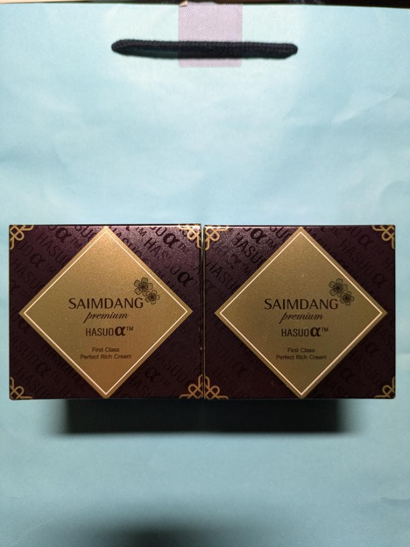 パーフェクトリッチクリーム　美容クリーム