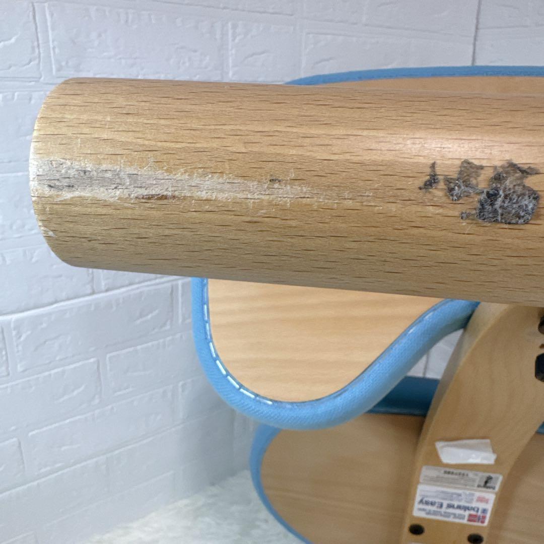 【良品】サカモト ハウス イージーバランス カバー付き！姿勢矯正椅子