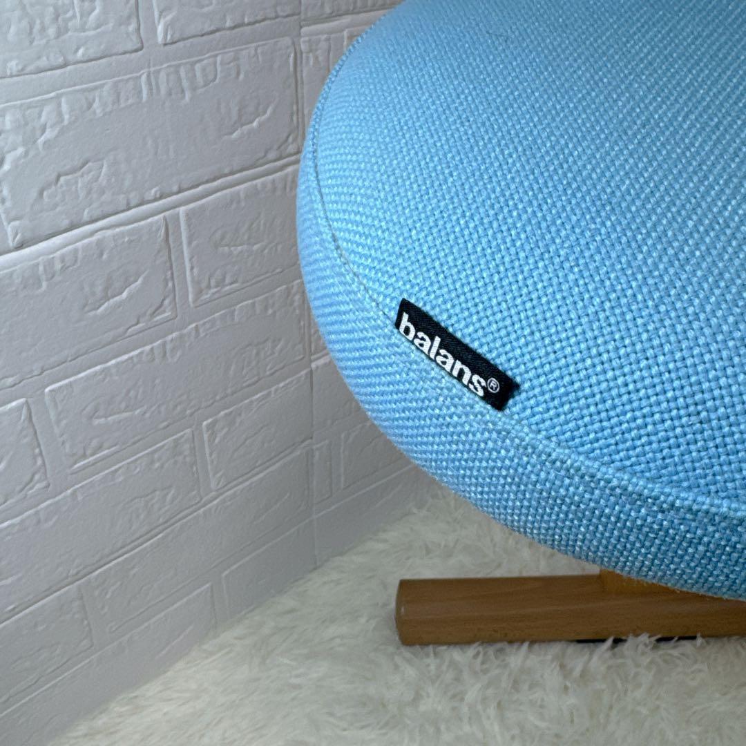 【良品】サカモト ハウス イージーバランス カバー付き！姿勢矯正椅子