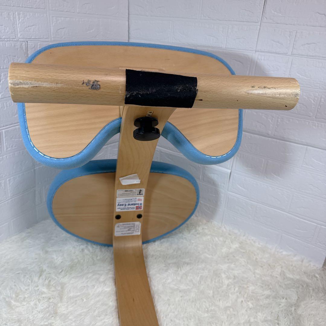 【良品】サカモト ハウス イージーバランス カバー付き！姿勢矯正椅子