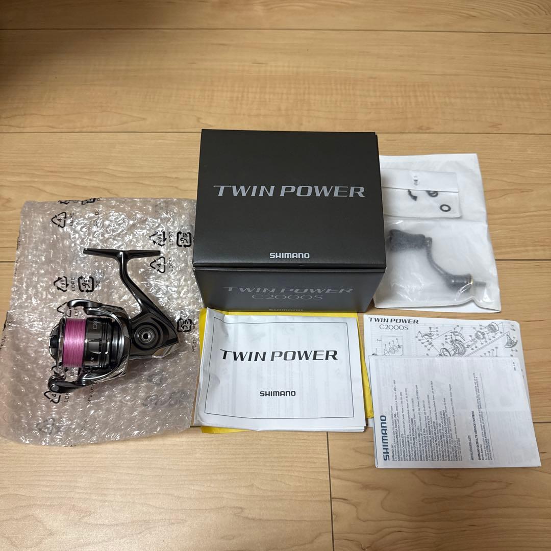 SHIMANO TWIN POWER スピニングリール　C2000S