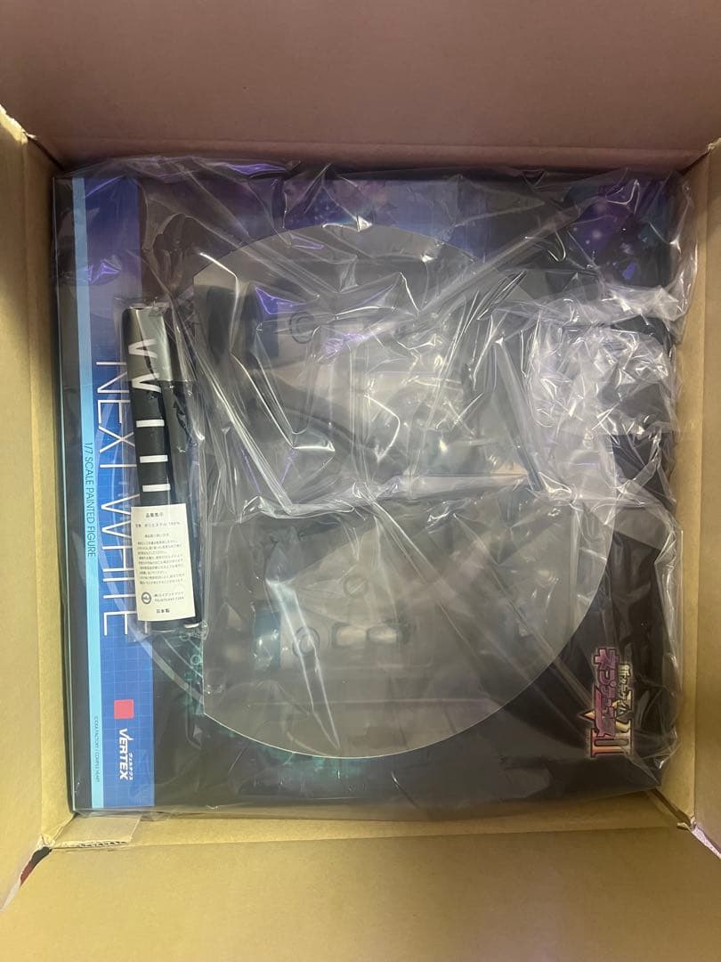 ネプテューヌVII ネクストホワイト フィギュア