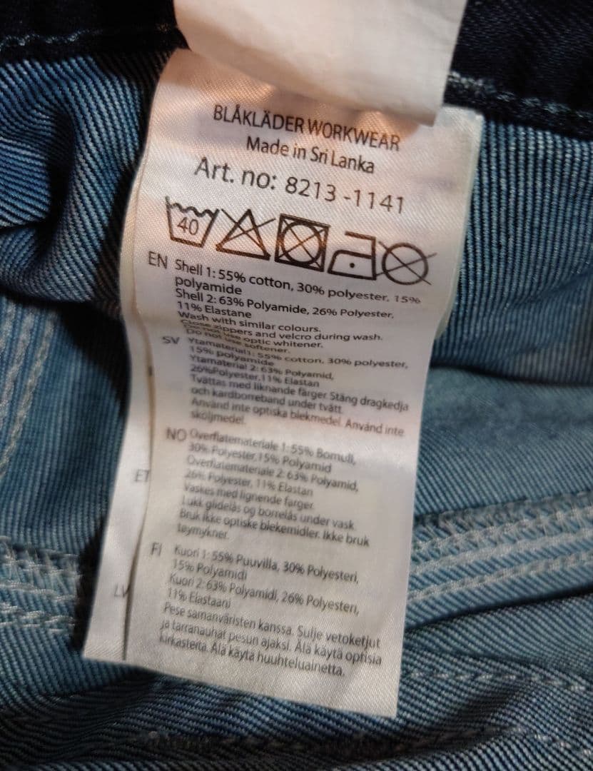 BLAKLADER ブラックラダー コーデュラデニムパンツ 作業着 作業服