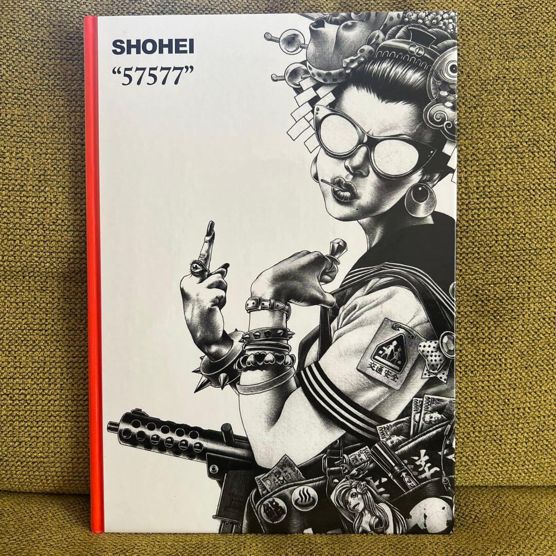 SHOHEI 大友昇平 57577 初版