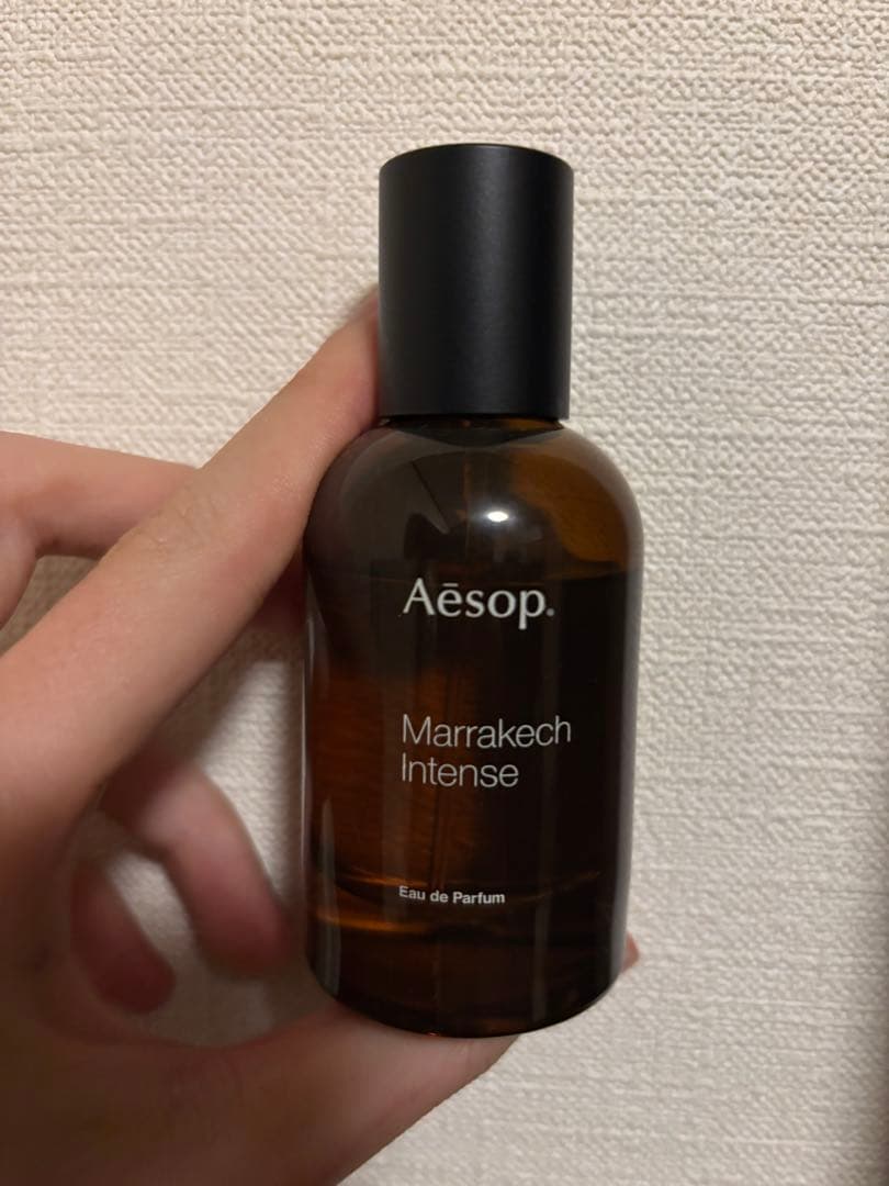 Aesop マラケッシュインテンス