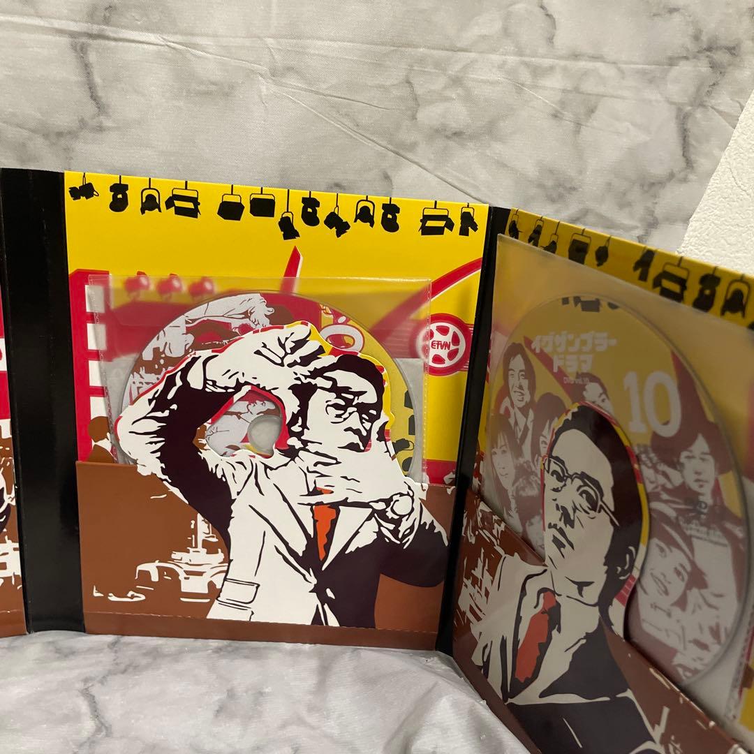 イグザンプラードラマＤＶＤ　10巻ボックスセット