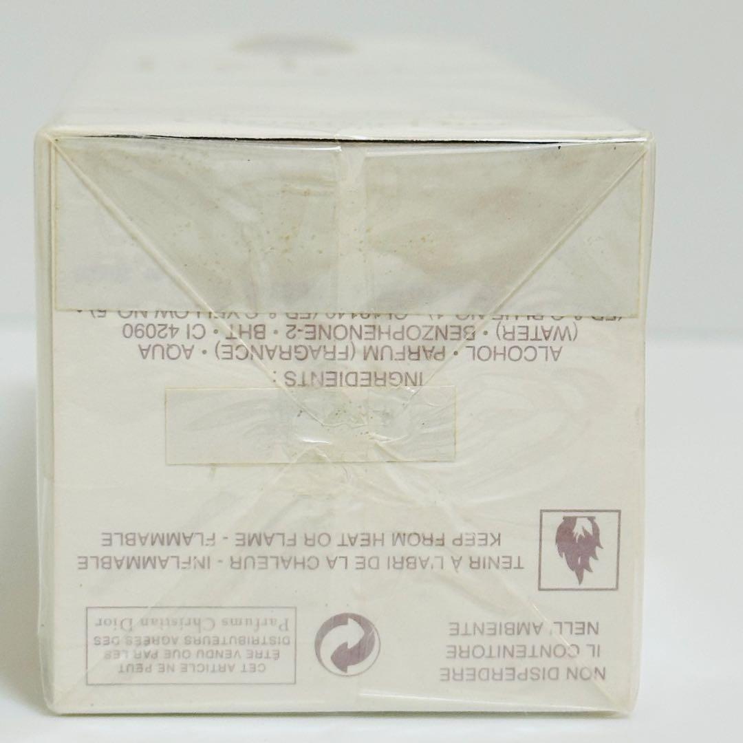 新品未開封　ディオール　ジャドール　オールドパルファム　香水　30ml