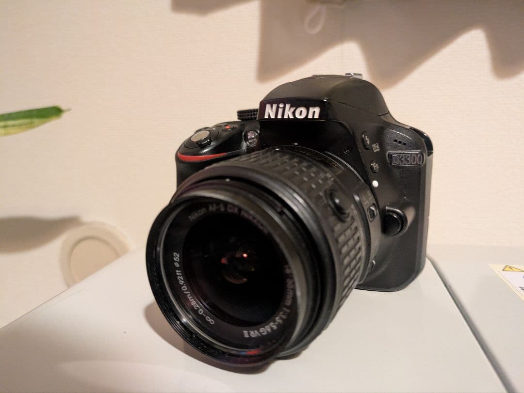 Nikon D3300 ドライボックスも付属します
