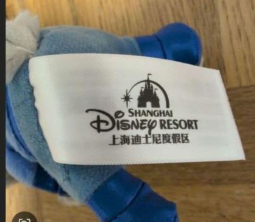 【まとめ売り】木村拓哉 ぬいぐるみ・ズートピア・雑貨セット