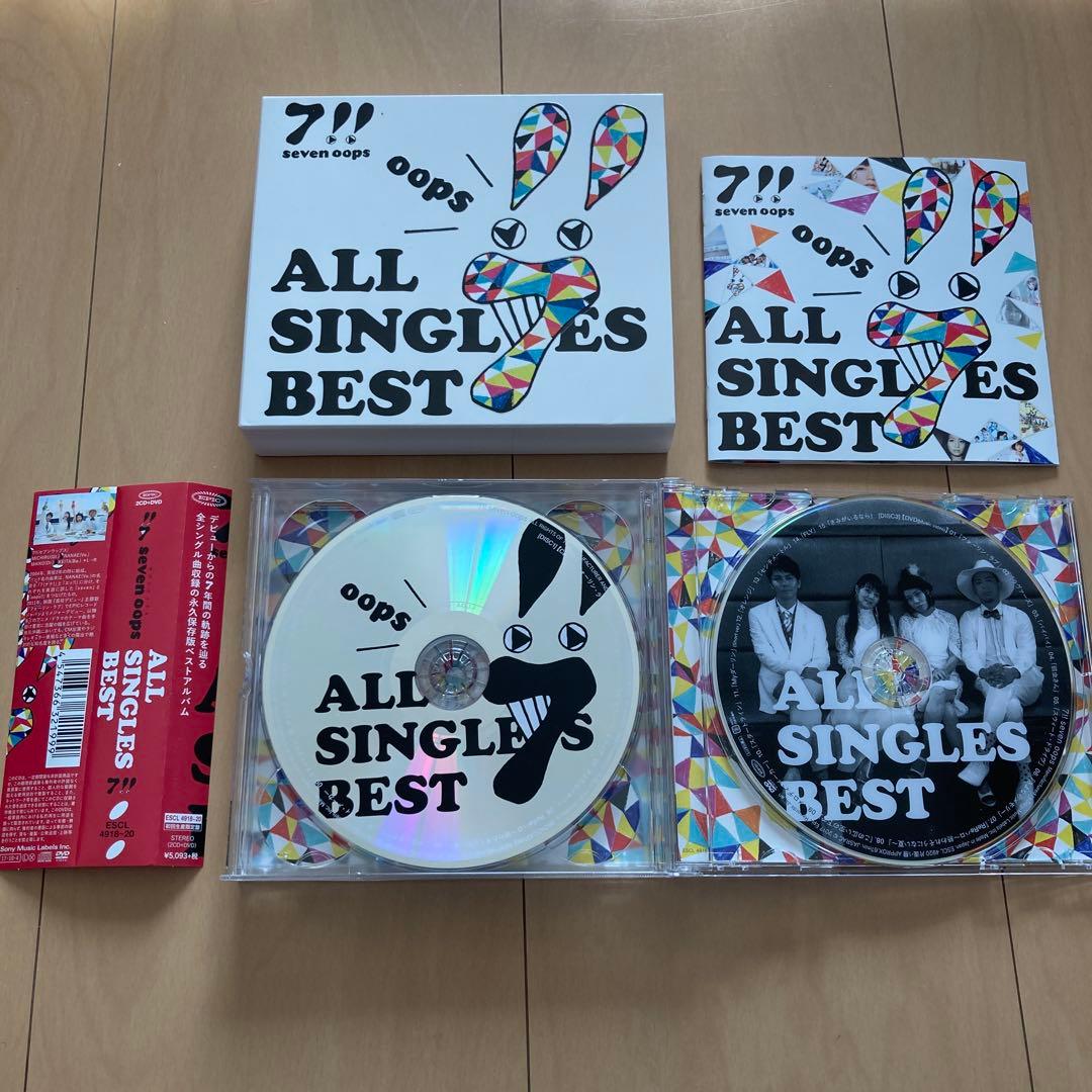 【即購入ok!!】7!! seven oops ベストアルバム 初回DVD付