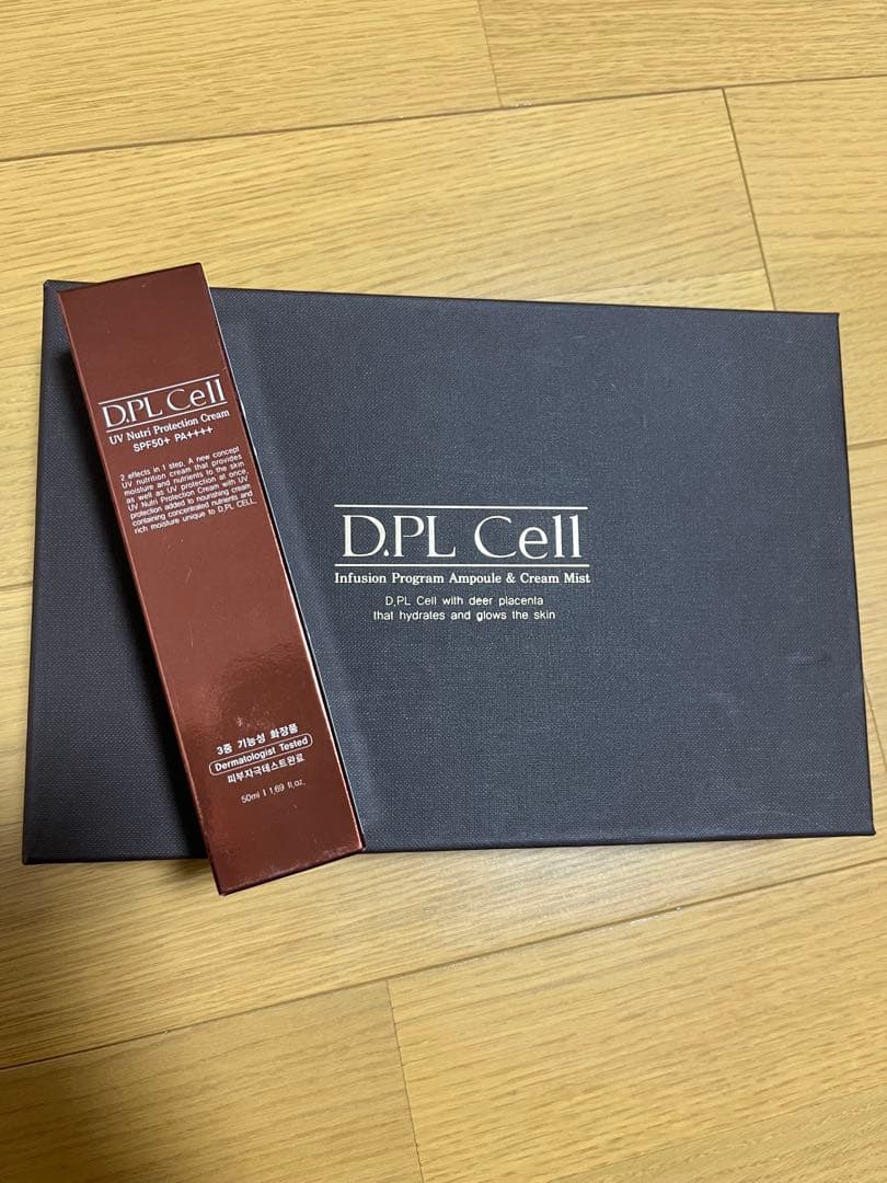 【2/5まで‼️お値下げ中】 D.PLCell ディプルセル セット売り 美肌ケ