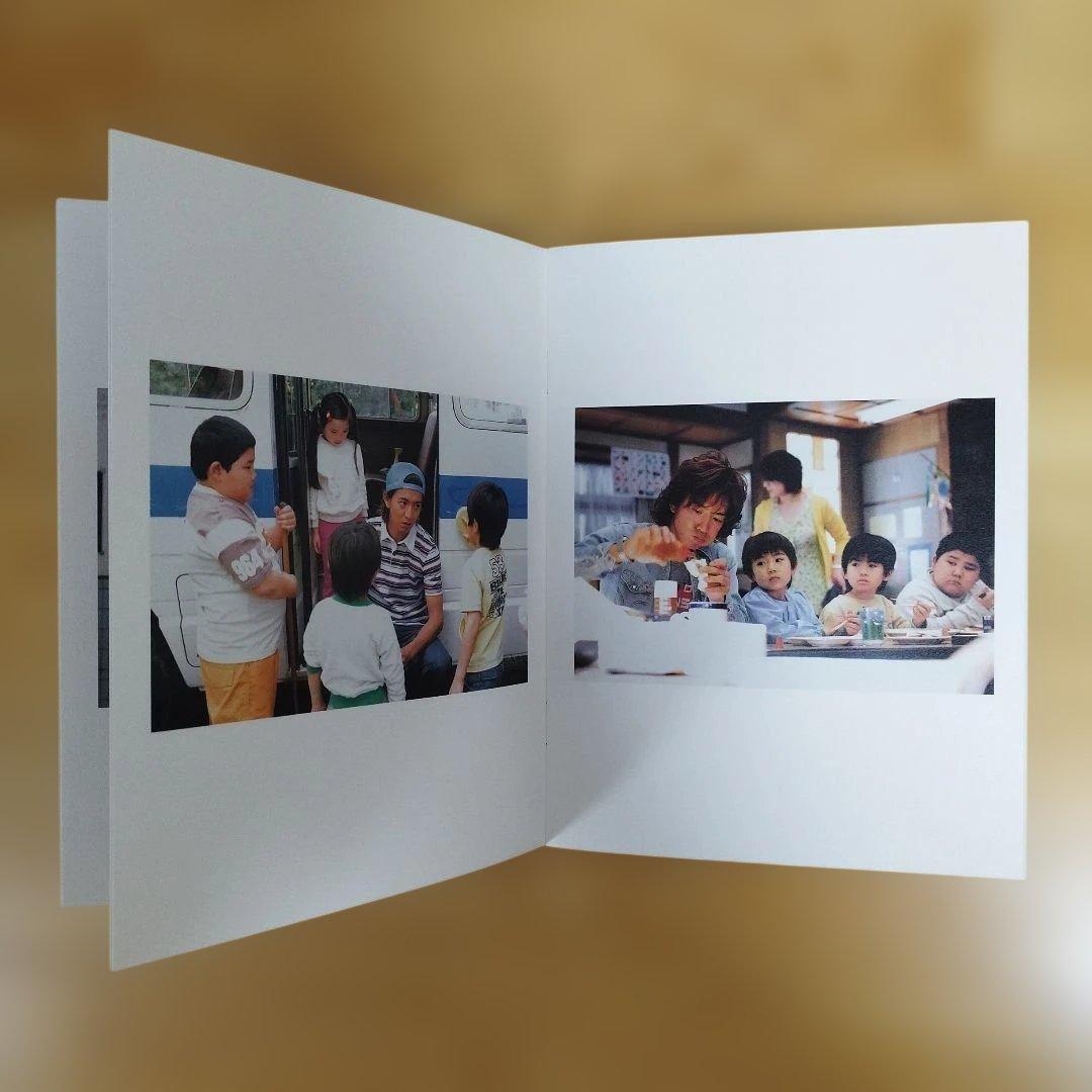 エンジン　DVD 木村拓哉　小雪　夏帆　中島裕翔　戸田恵梨香　堺雅人