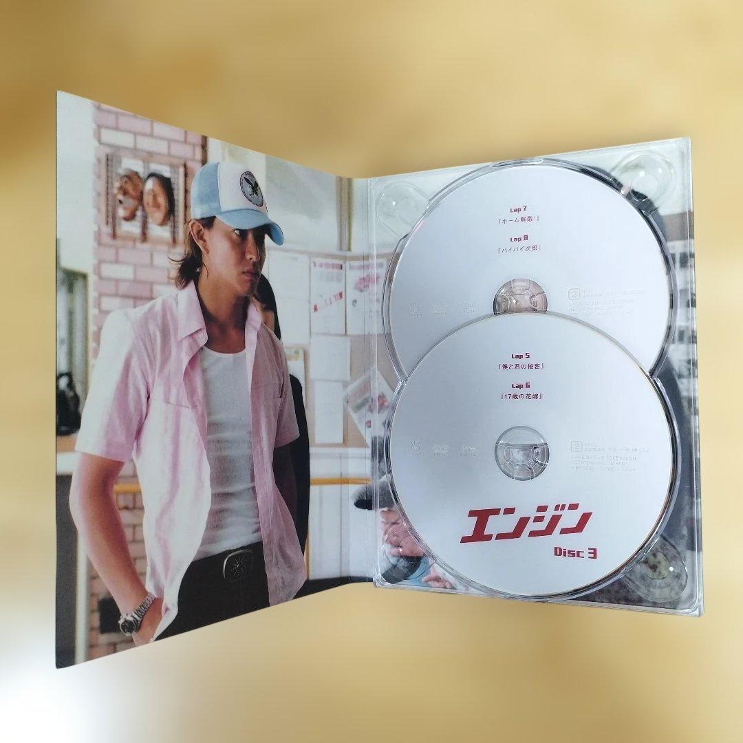 エンジン　DVD 木村拓哉　小雪　夏帆　中島裕翔　戸田恵梨香　堺雅人