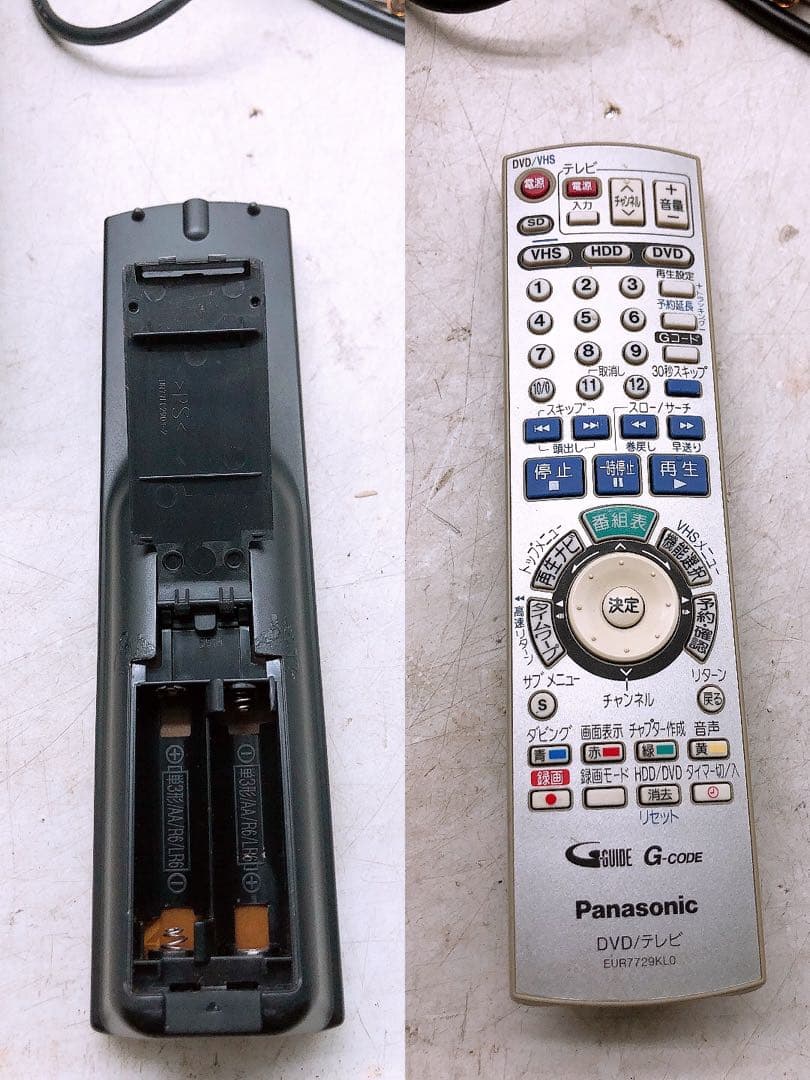 2017年製 パナソニック ブルーレイレコーダー DMR-UX7030 リモコン