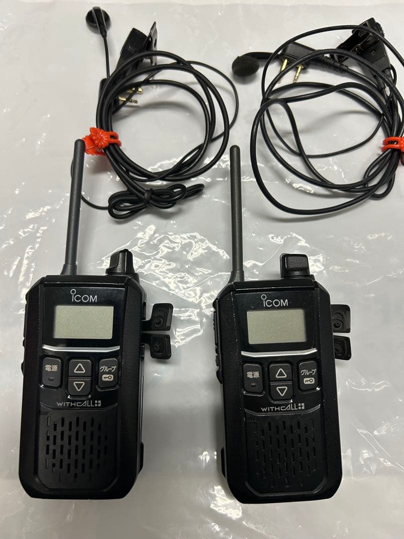 ICOM製トランシーバー　IC-4120