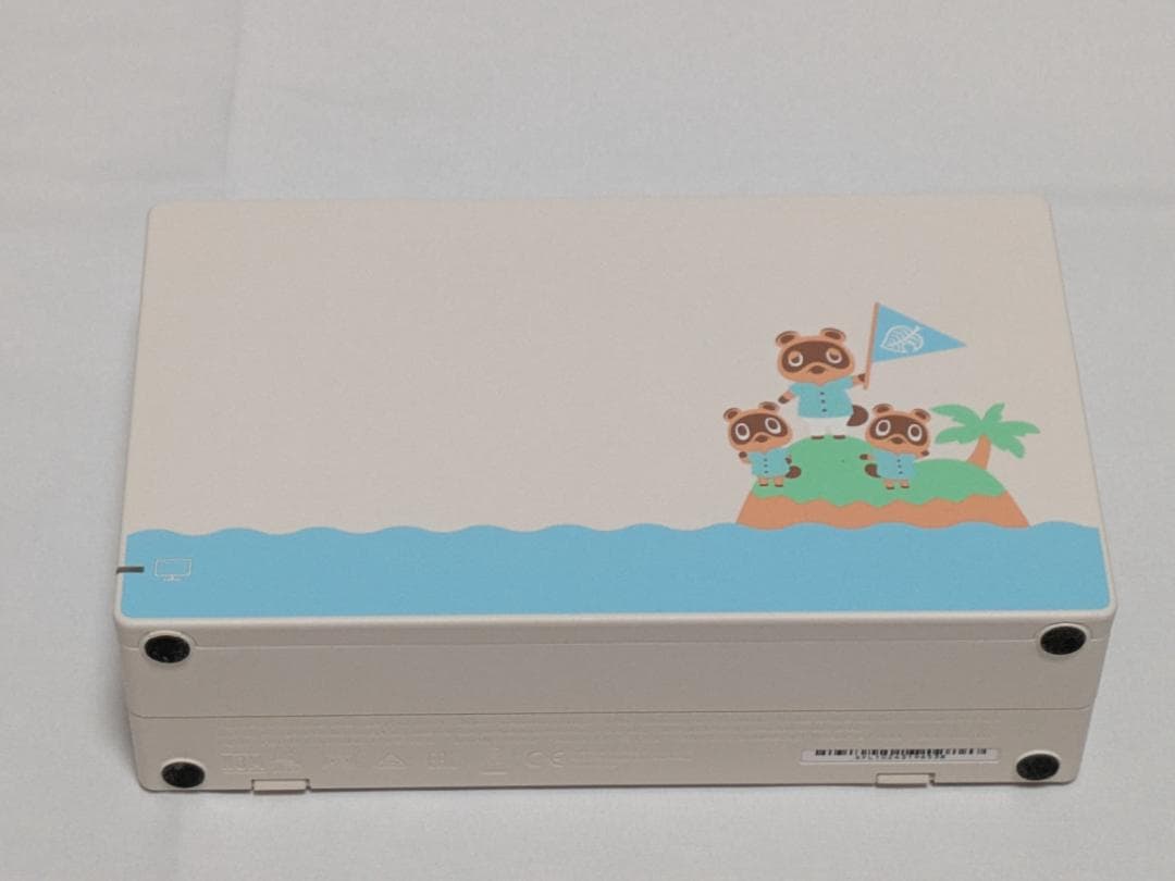 【美品】どうぶつの森デザインNintendo Switch本体 バッテリー強化版