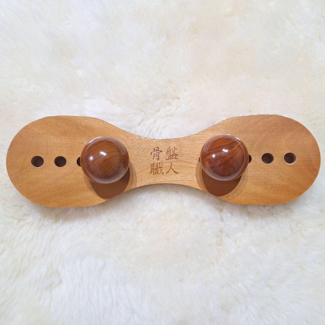 骨盤職人 美品 木製ツボ押し 指圧代用器 腰 背中 骨盤ケア