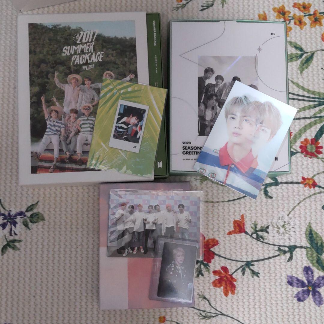 BTS  シーグリ2020 season's greetings 日本語字幕付き