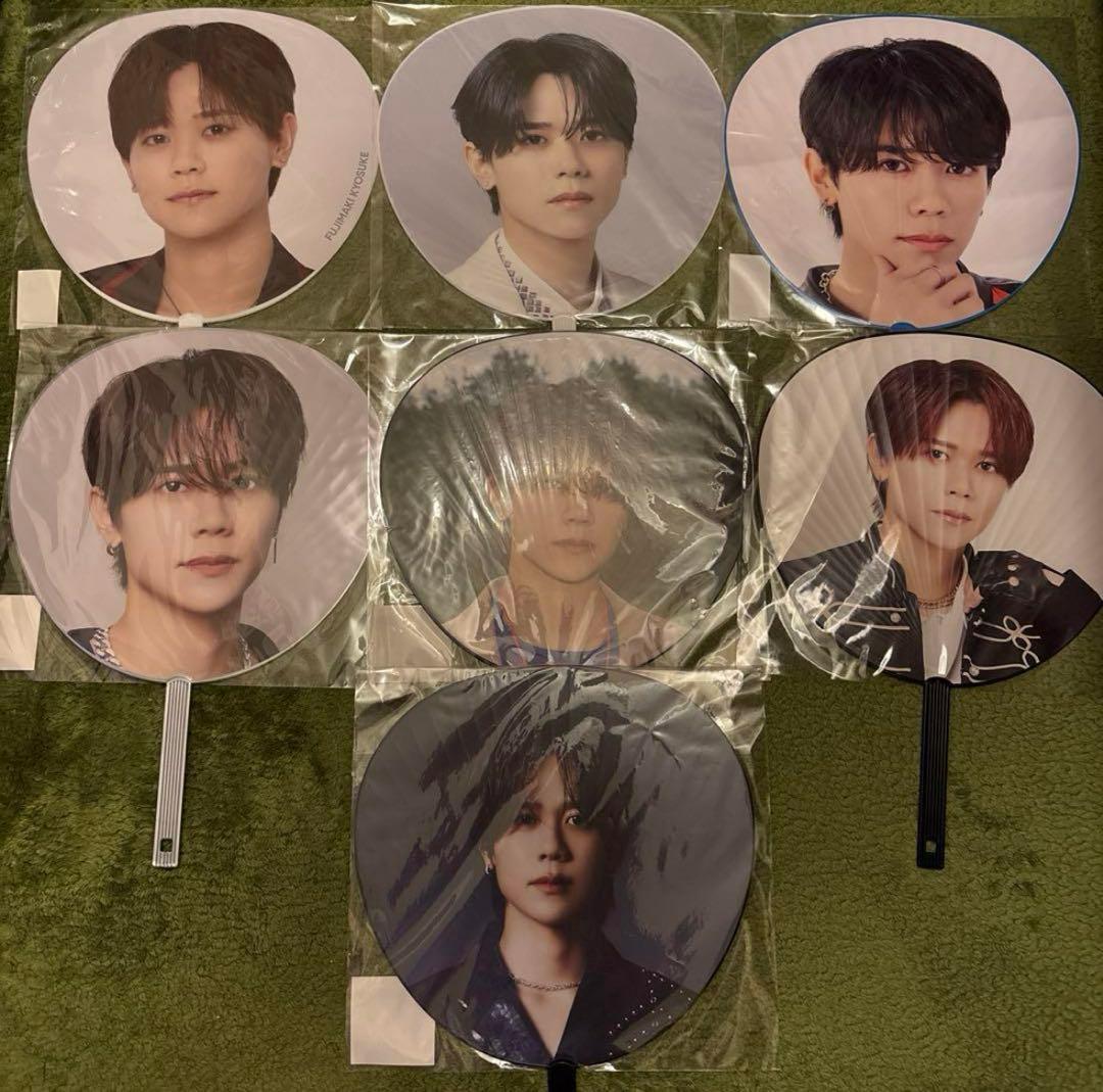 INI 藤牧京介 うちわ セット