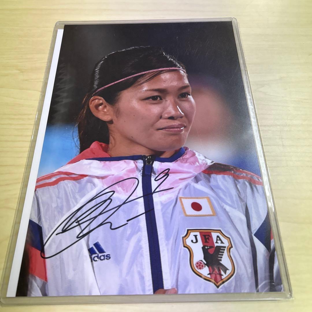 なでしこジャパン　日本代表女子サッカー　川澄　奈穂美 直筆サイン入りフォト