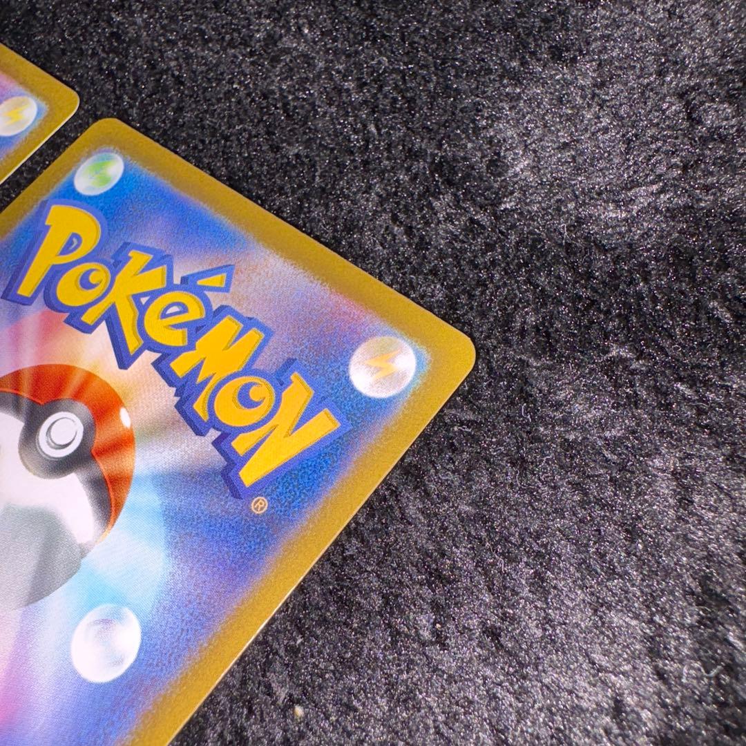 Pokémon Card Gameゼクロムex レシラムex BWR メルカリ便