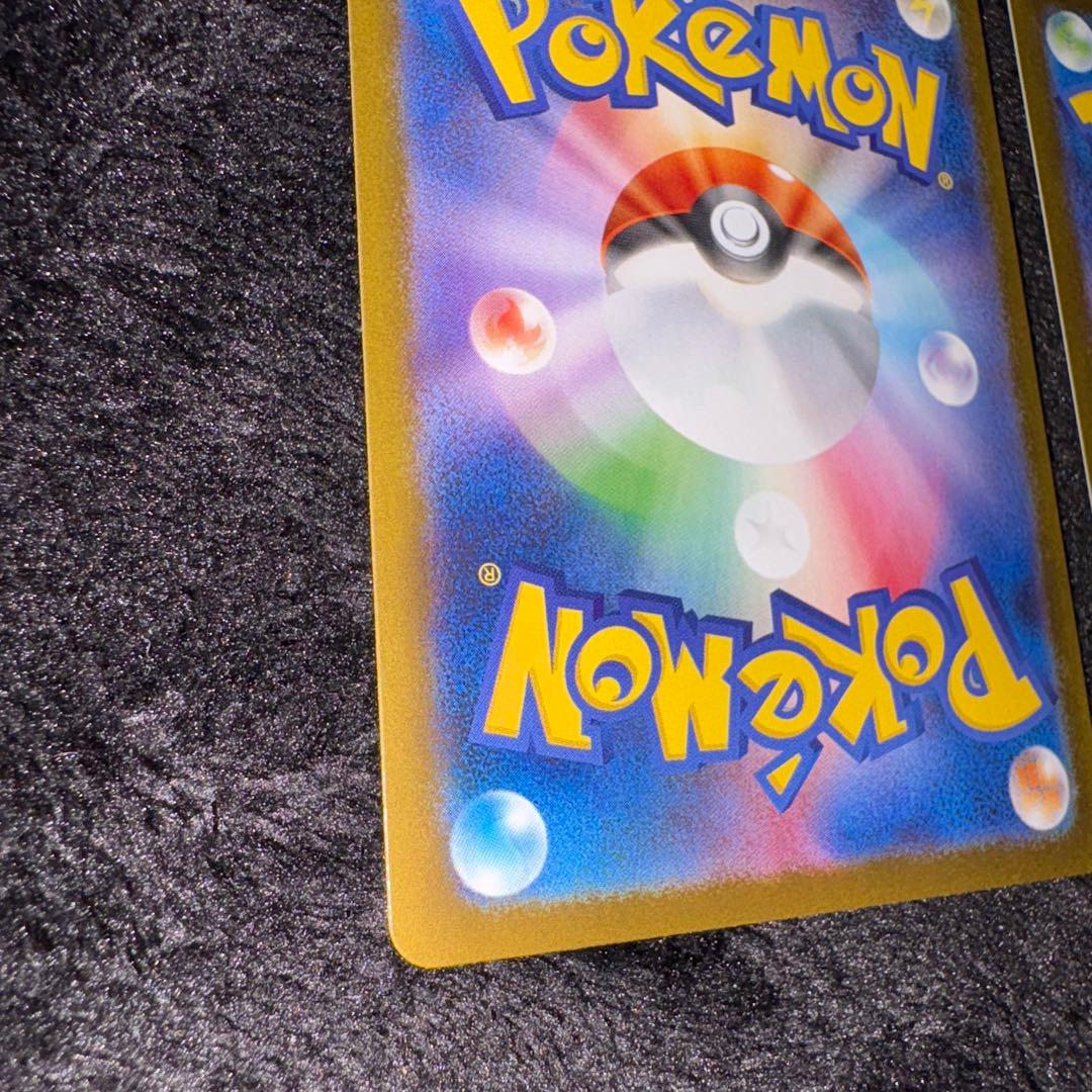 Pokémon Card Gameゼクロムex レシラムex BWR メルカリ便