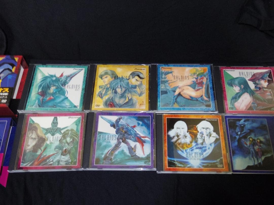 宇宙戦士バルディオス DVD-BOXセット
