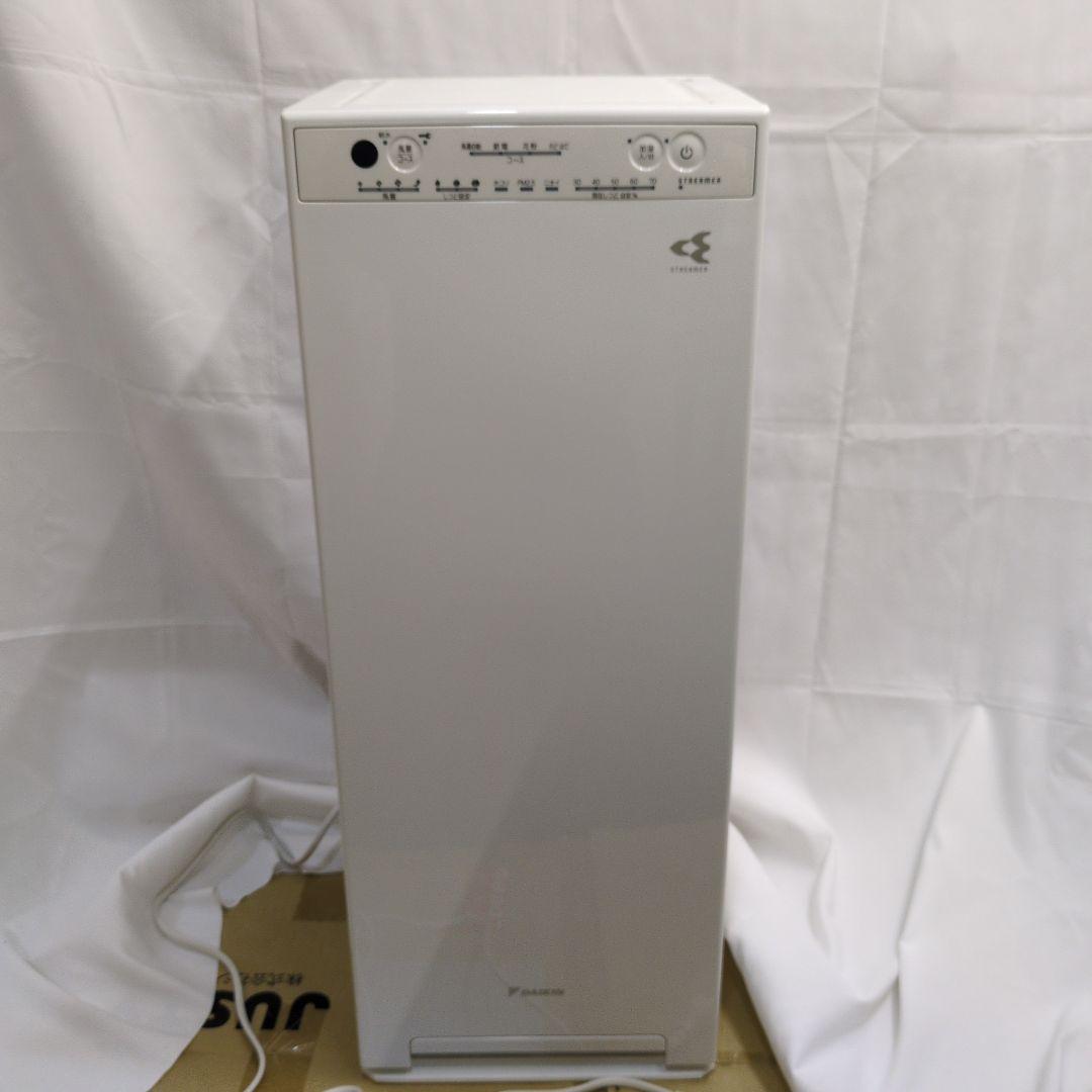 DAIKIN 空気清浄機 ホワイト MCK55XBK-W