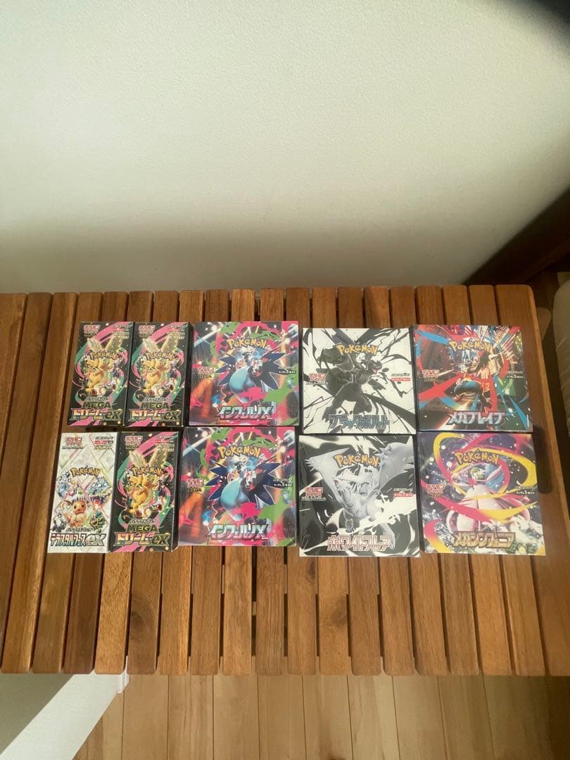 ポケモンカードゲーム シュリンク付き10BOX