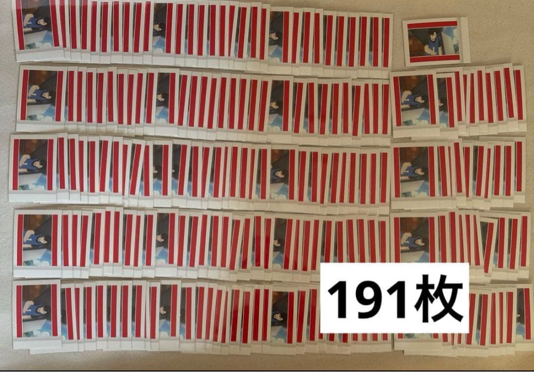 ハイキュー 黒尾鉄朗 ゴミ捨て場の決戦 ぱしゃこれ