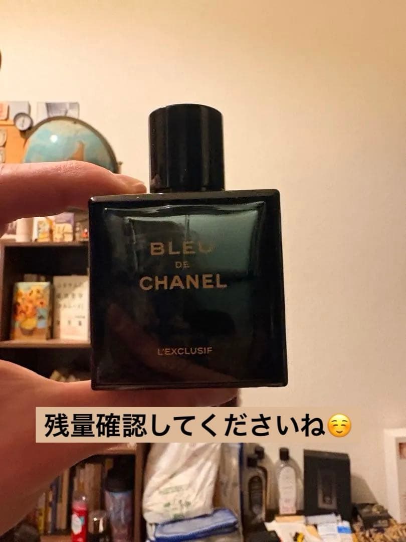 ブルー ドゥ シャネル レゼクスクルジフ パルファム 30ml