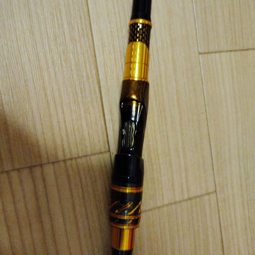 ダイワ　モンスタートルク口太MH-53