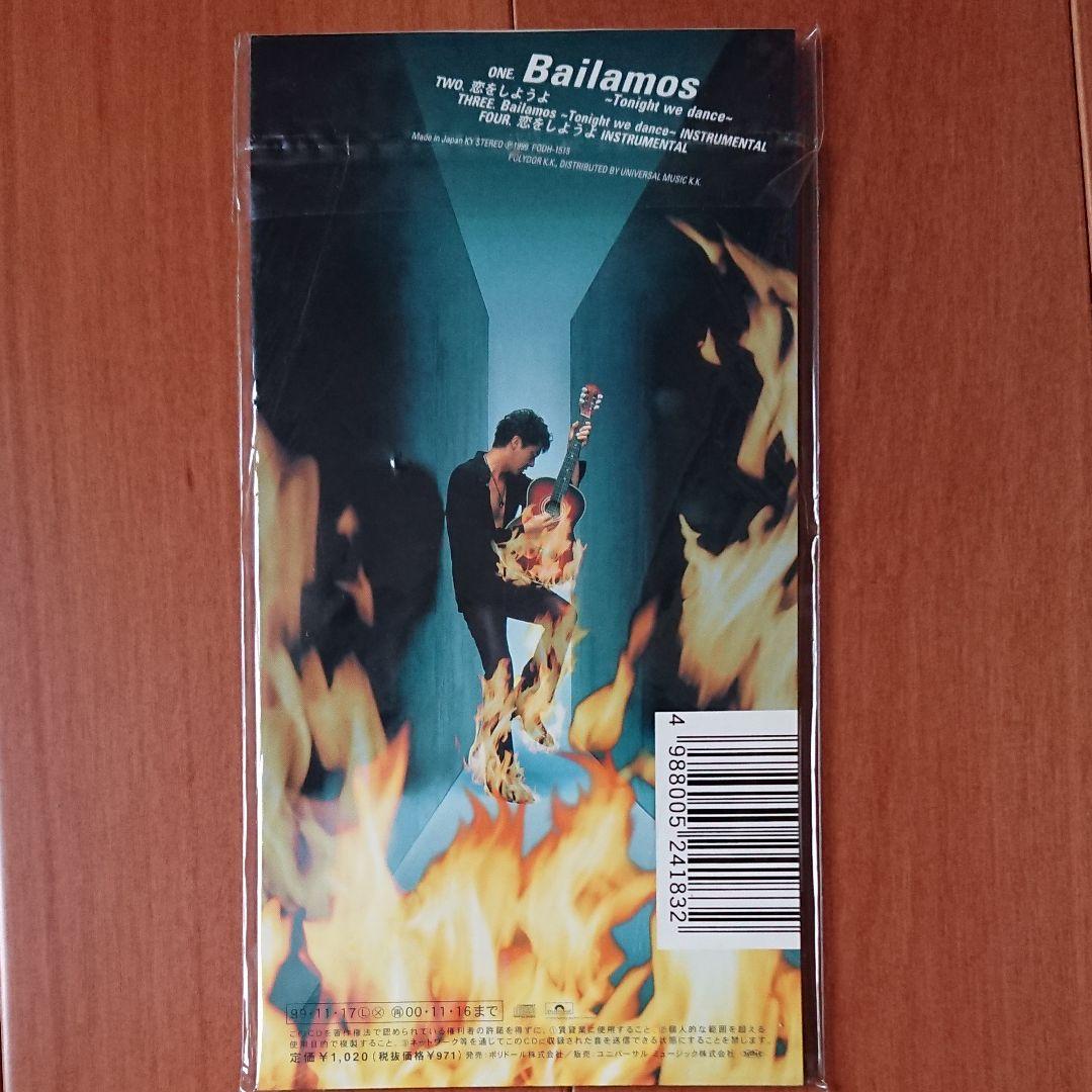 西城秀樹 『Bailamos』直筆メッセージサイン入り 新品 未開封