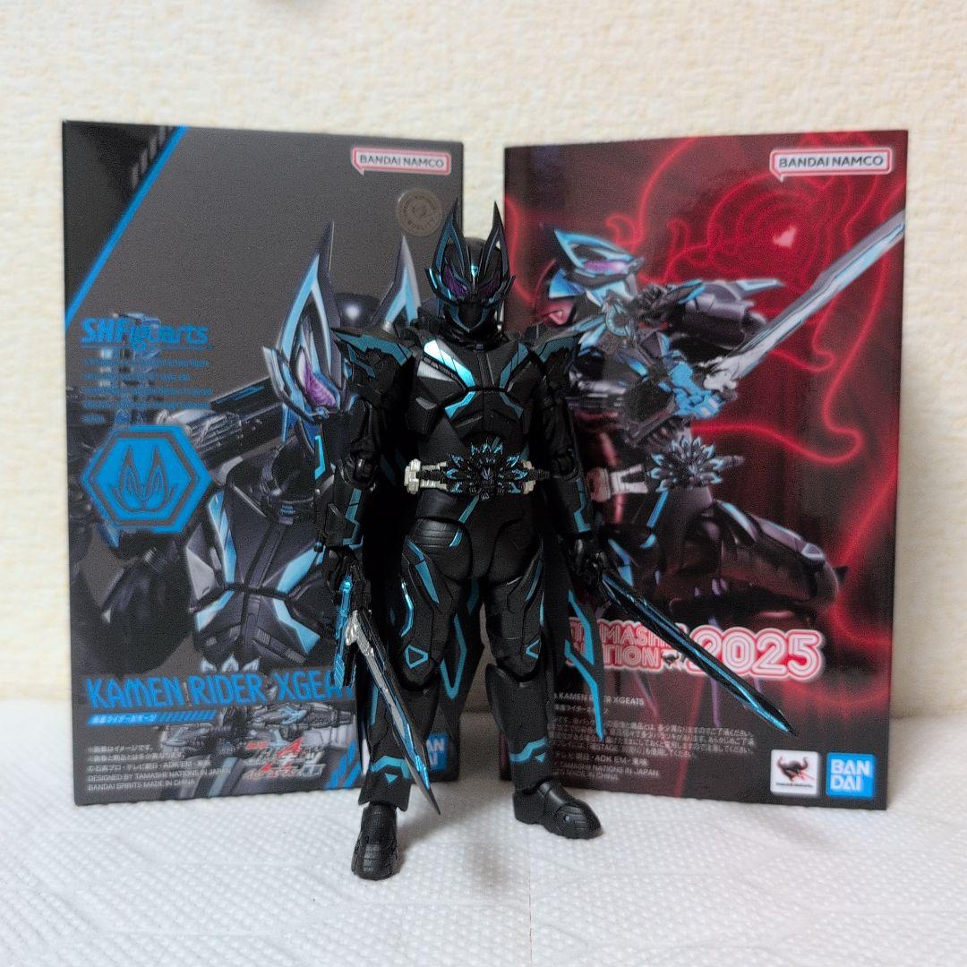 S.H.フィギュアーツ　仮面ライダーXギーツ