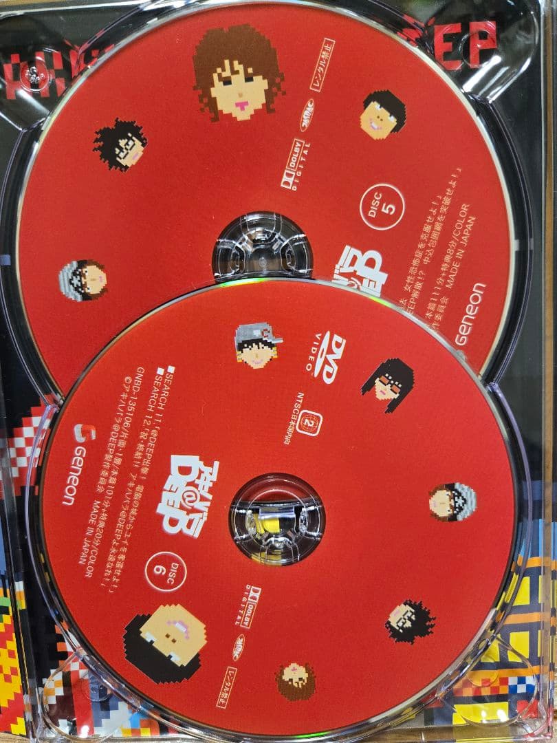 【レア美品】アキハバラ@DEEP ディレクターズカットDVD-BOX