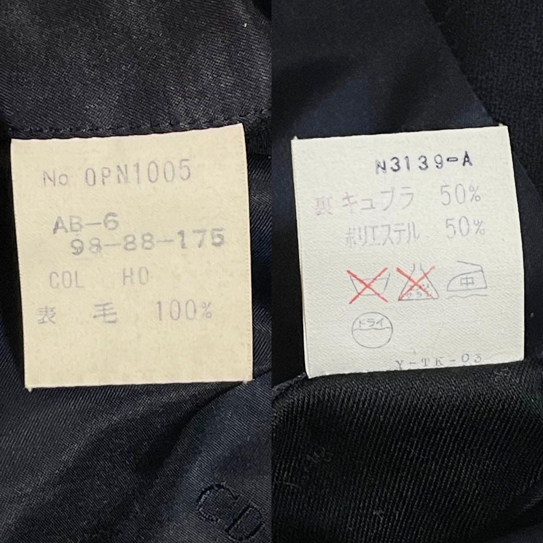 【美品】Christian Dior セットアップ　スーツ　裏地ロゴ総柄　L相当