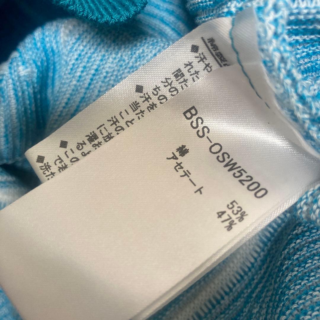 【BARNI VARNO】バーニヴァーノ タグ付 長袖サマーセーター LL