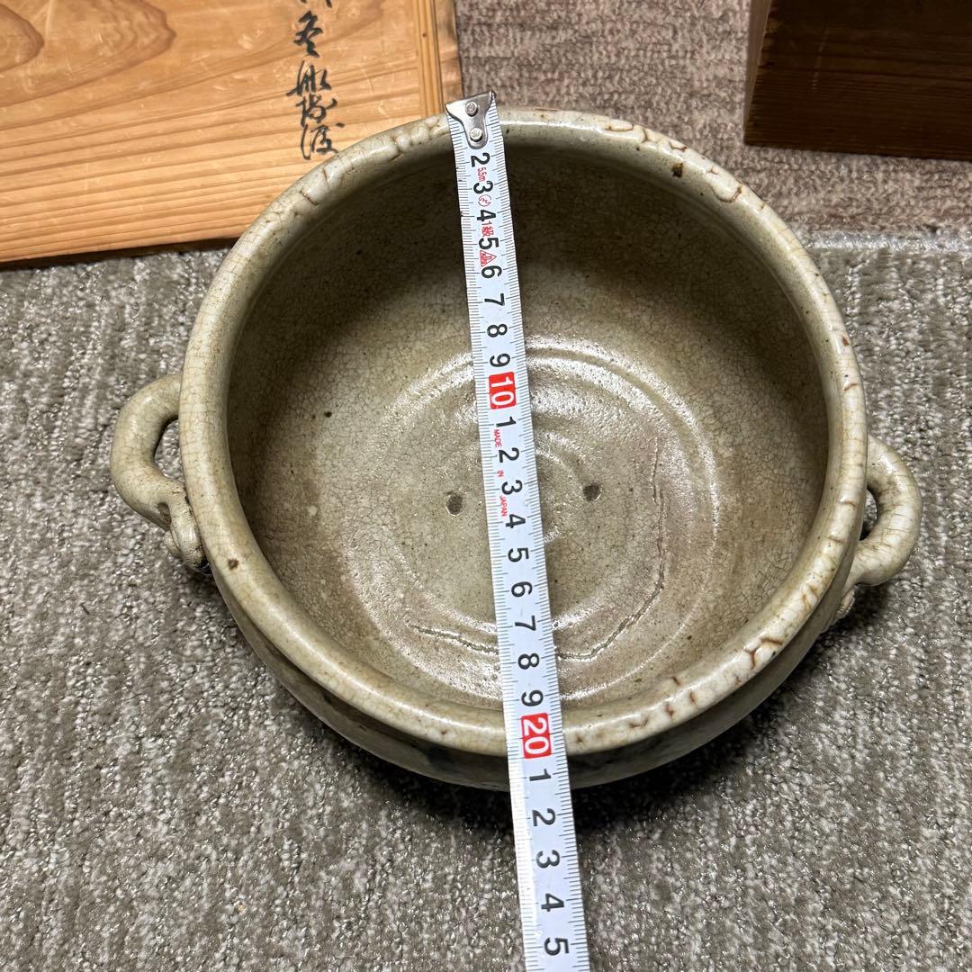 茶道具　唐津焼　古唐津　絵唐津　鉢　時代箱