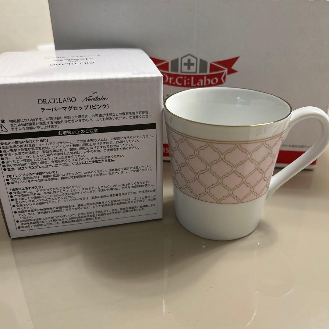 DR.CI:Labo Aqua-Collagen-Gel プラセンタ120g