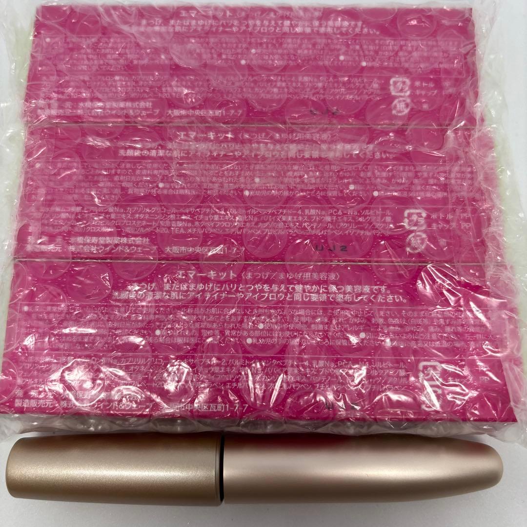 wtnb 4本セット EMAKED エマーキット まつ毛美容液